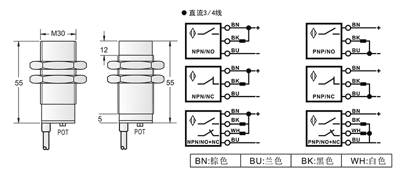 M30模擬量電壓輸出 出線式接近開(kāi)關(guān)