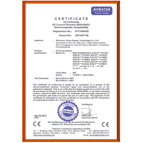接近開關(guān)CE證 接近開關(guān)CE證